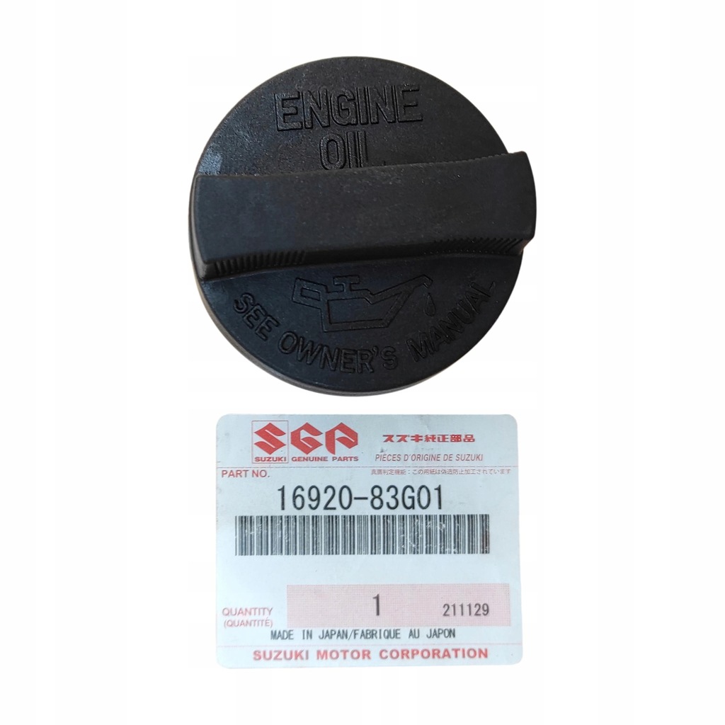 фото №1, Крышка заливной масла swift sx4 ignis jimny vitara org