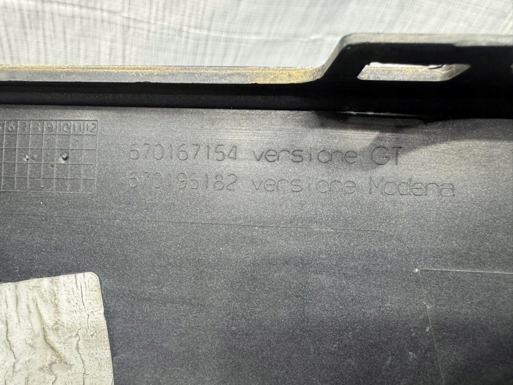 Купити Накладка накладка порога  ліва maserati grecale modena 670195182