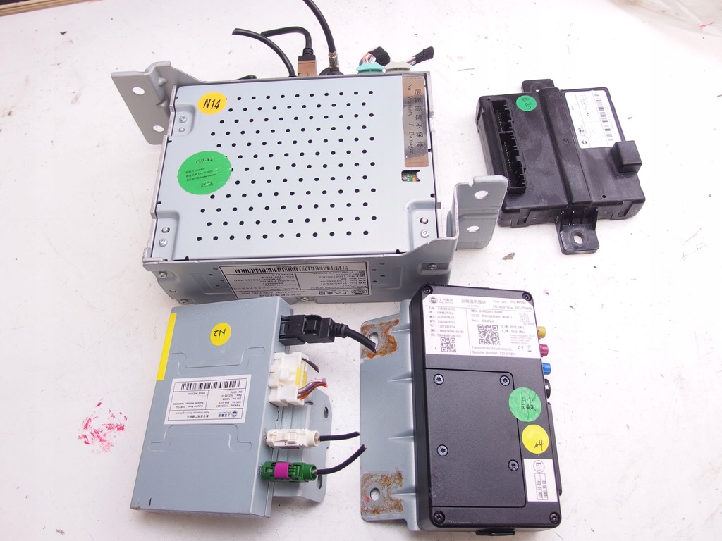 фото №1, Mg4 mg 4 навігація модулі