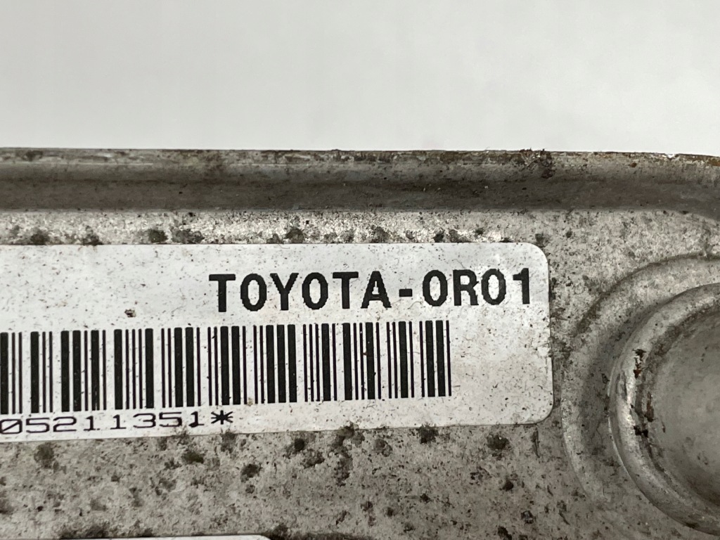 фото №4, Avensis verso 09- d4d радиатор масла