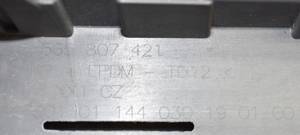 фото №1, Бампер задняя задний 6969