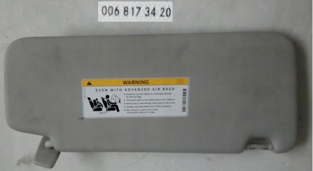 фото №1, Защита солнцезащитная солцезащитный козырёк козырёк ml w166 0068173420