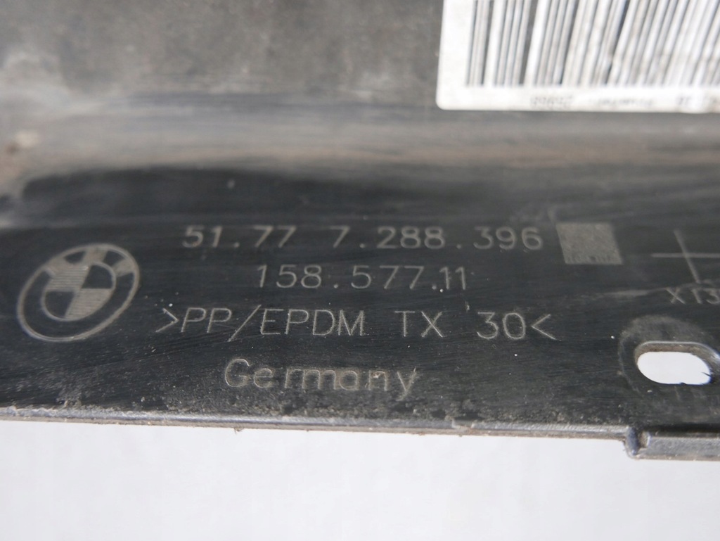 фото №11, Bmw f21 f22 молдинг поріг права поріг правий 668