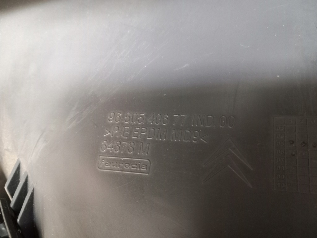 фото №8, Приборная панель приборная приборная панель citroen c5 06 90650540677