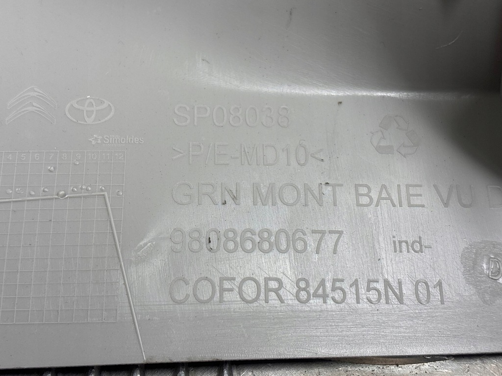 фото №7, Peugeot expert 2018 перед сторона правая защита стойка стекло передней / a