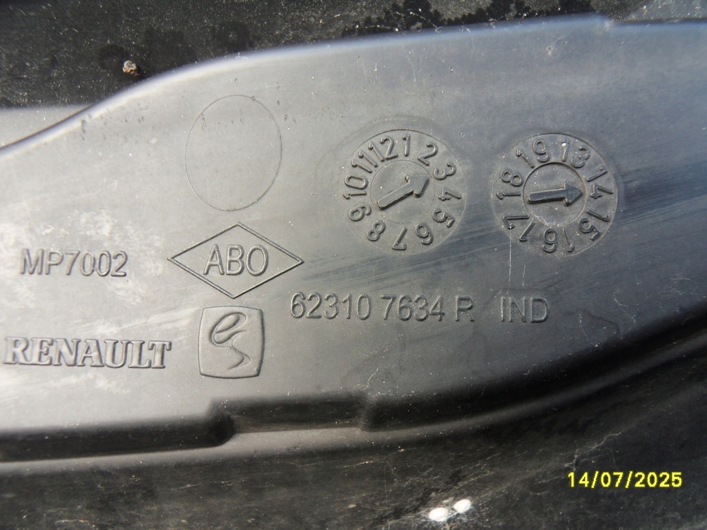 фото №6, Решётка радиатора решётка радиатора dacia sandero ii 623107634r