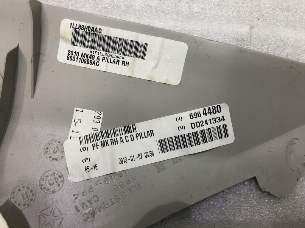 фото №8, Захист стійка права a jeep compass i 660110999ac