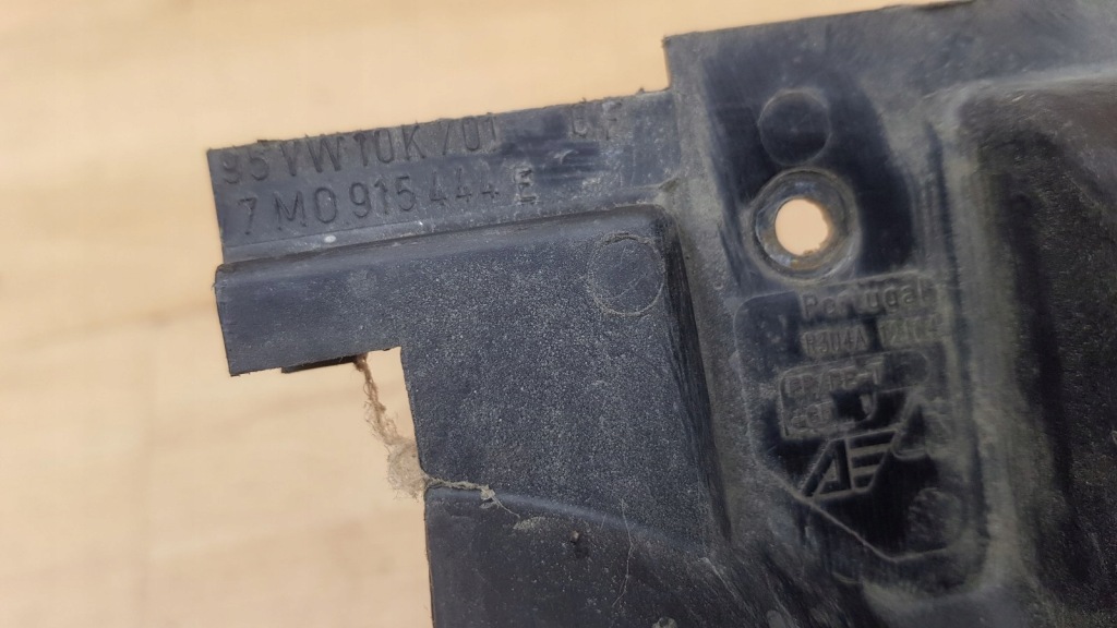 фото №3, Захист корпус ford galaxy mk1