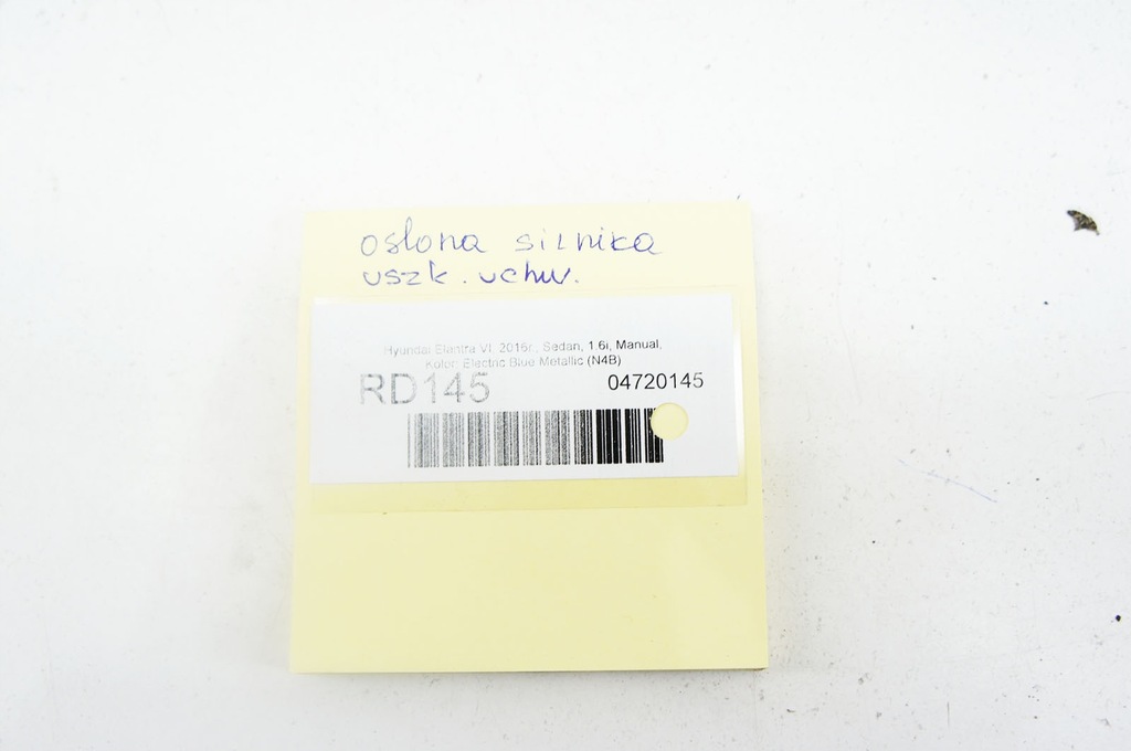 фото №5, Rd145 hyundai elantra vi ^ захист двигуна 29240-2b110