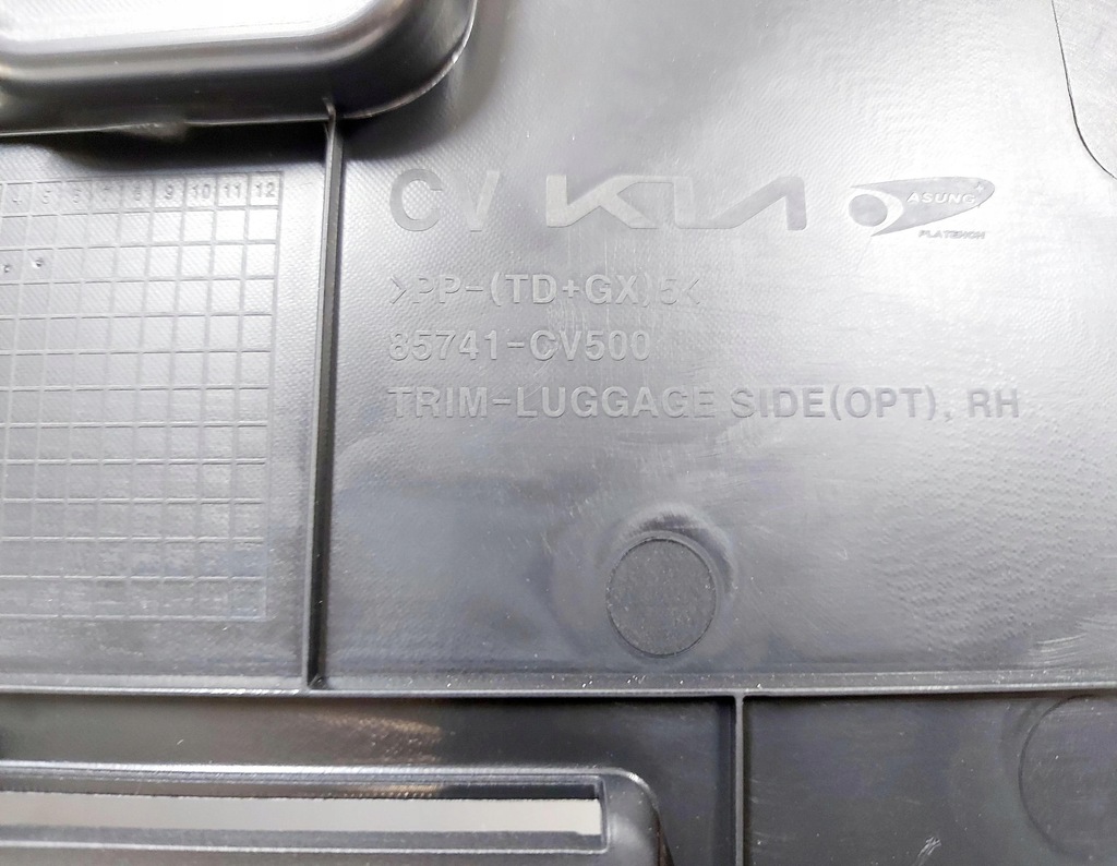 фото №7, Kia ev6 23r. обивка обшивка багажника правый 85741-cv500
