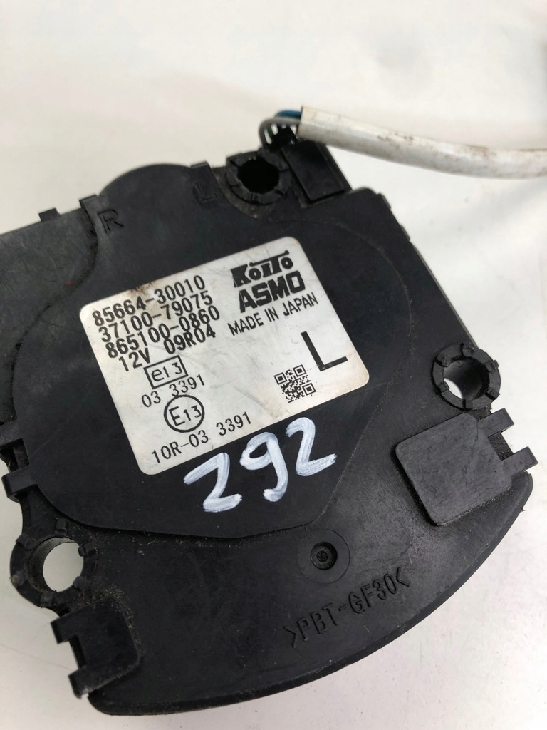 фото №7, Toyota avensis t-27 моторчик регулировки жгут 85664-30010