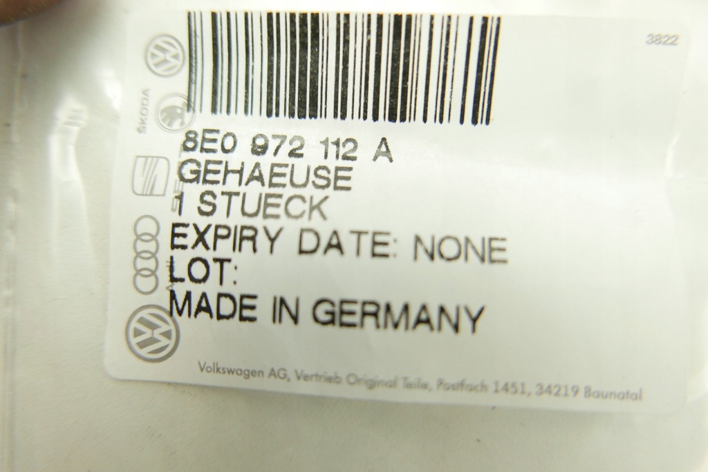 фото №12, Vw audi seat skoda колодка штекер 8e0972112a