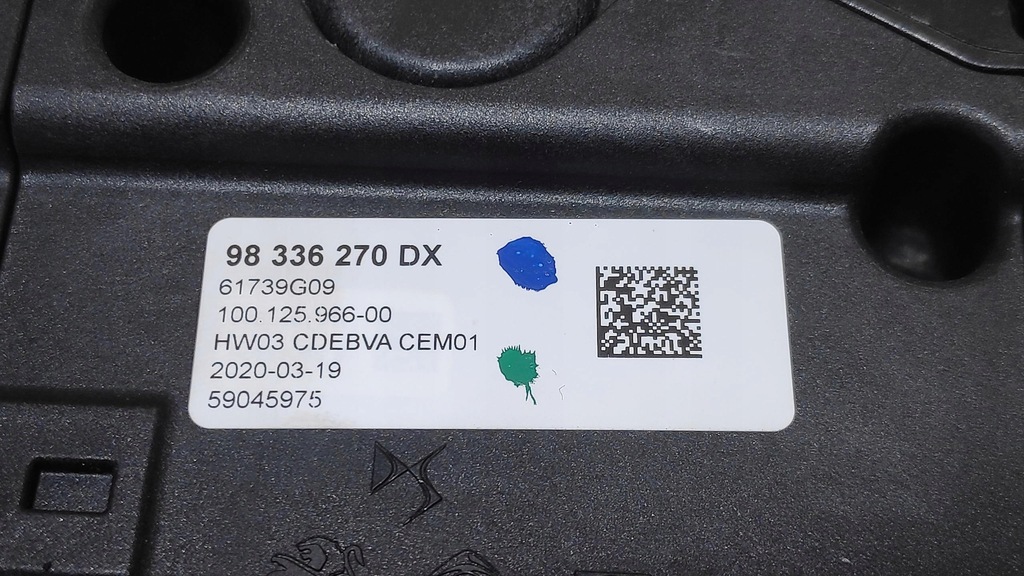 фото №8, Выборщик переключения biegó домкрат ручка автоматическая коробка передач peugeot 5008 ii 98336270dx