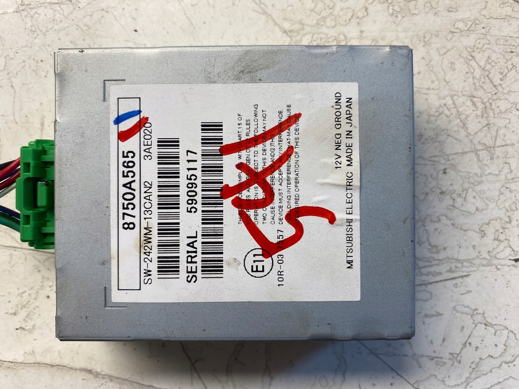 фото №1, Mitsubishi outlander iii lift модуль блок управления