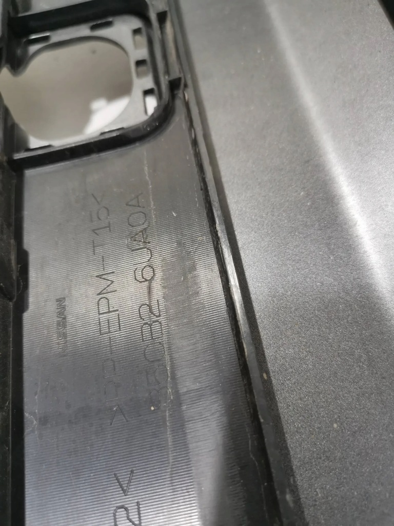 фото №16, Nissan qashqai iii j12 накладка бампера задняя 850b2-6ua0a oryg !!