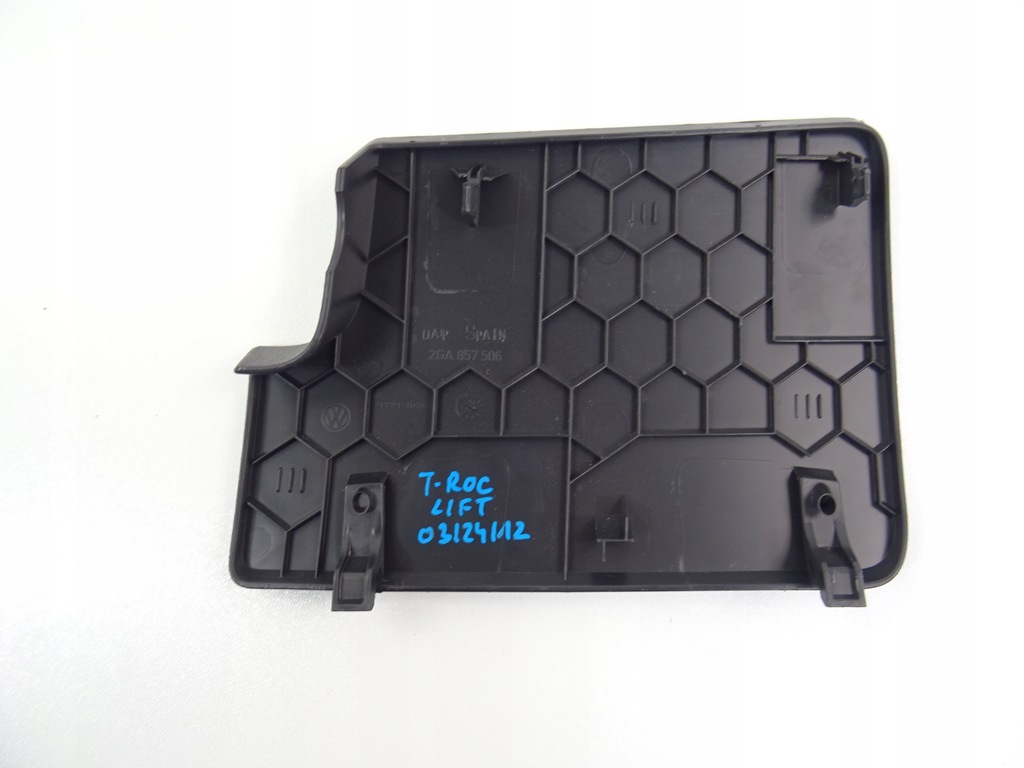 фото №4, Vw t-roc lift заглушка защита накладка 2ga857506