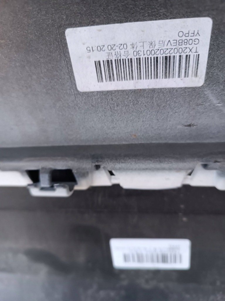 фото №7, Бампер задня kol. a96 bmw ix3 g08