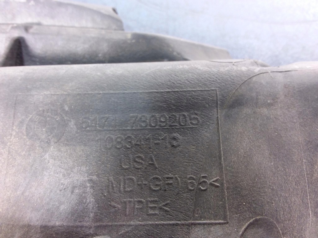 фото №4, Bmw x5 f15 захист стіни перегородки 7309205