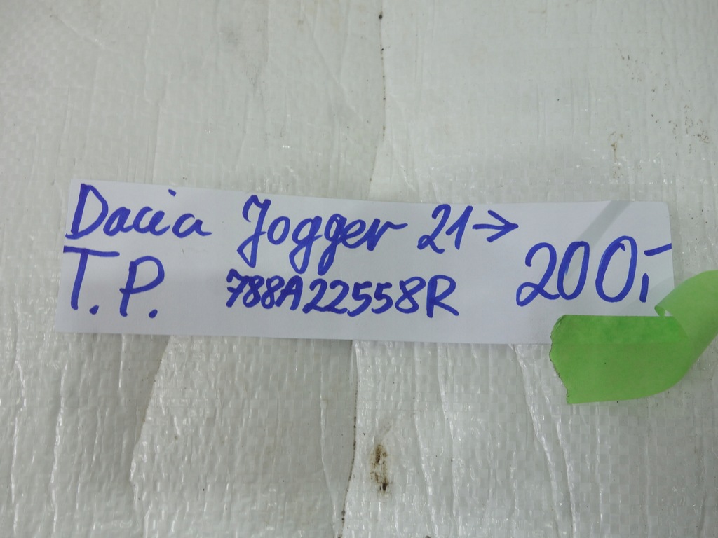 фото №8, Молдинг крыла задняя правая dacia jogger 21-