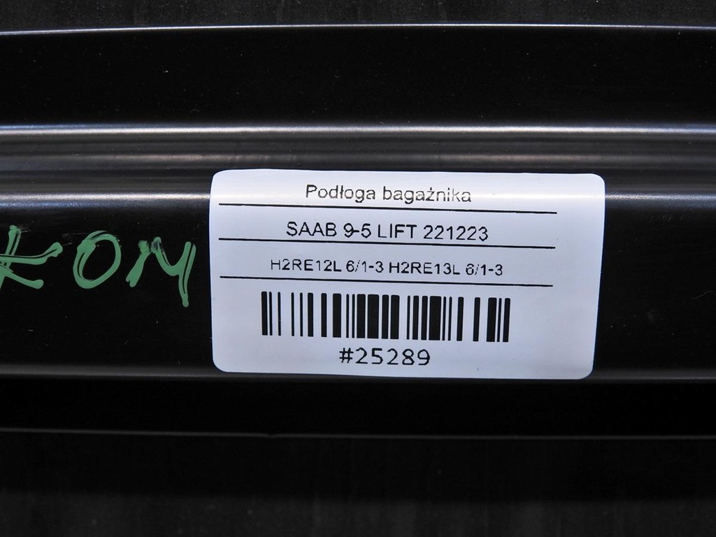 фото №7, Коврик пол багажника saab 9-5 kombi