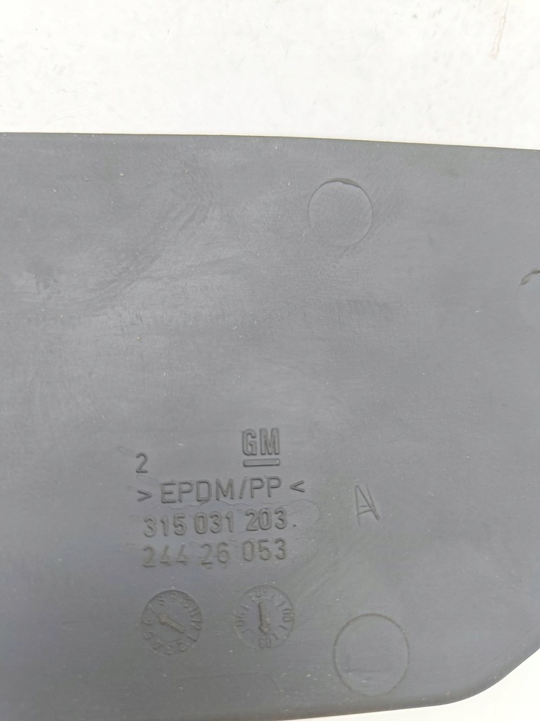 фото №10, Opel vectra c 2003 полка