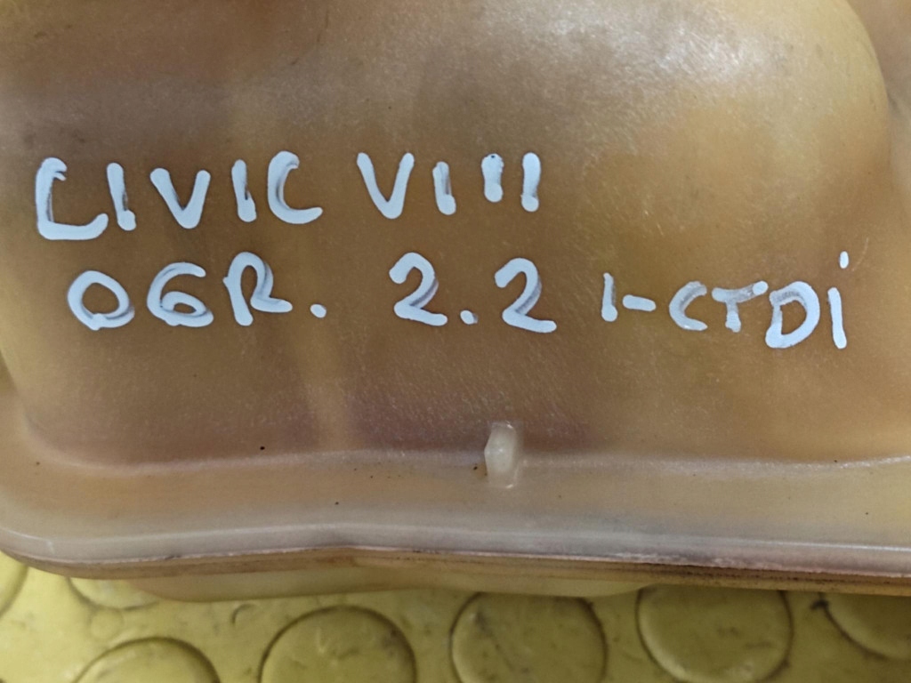 фото №7, Honda civic viii 2.2 i-ctdi бачок расширительный