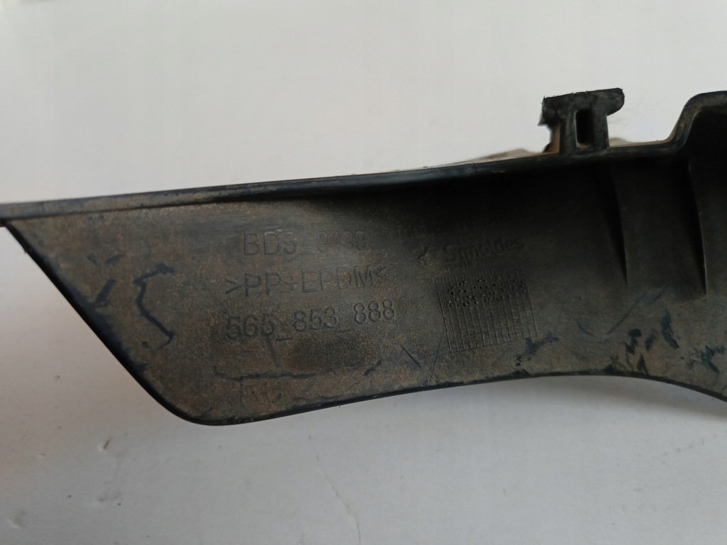 фото №7, Накладка молдинг підкрилок перед правий 565853888 skoda kodiaq