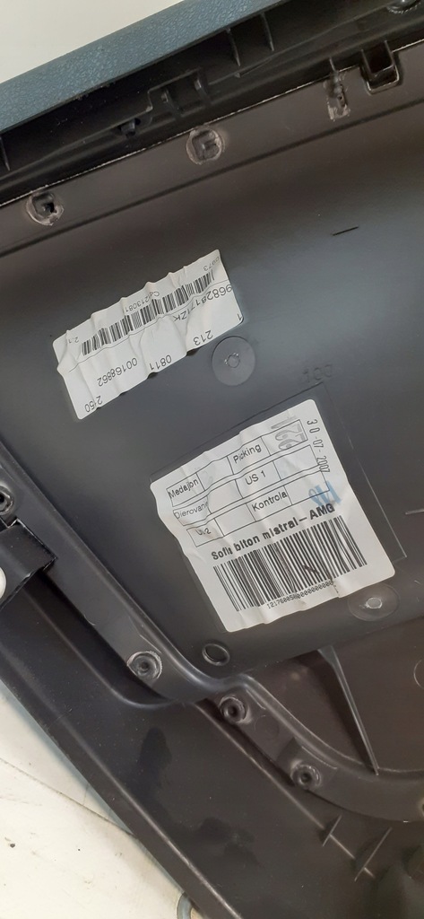 фото №8, Обивка обшивка дверь задняя правый peugeot 207