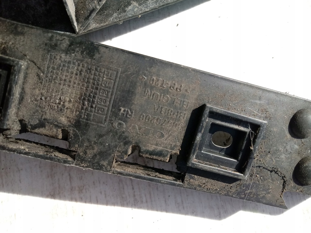 фото №13, Volvo s40 ii напрямні бампера заднього комплект