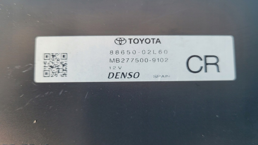 фото №11, Toyota corolla e21 23r модуль блок управления кондиционера 88650-02l60
