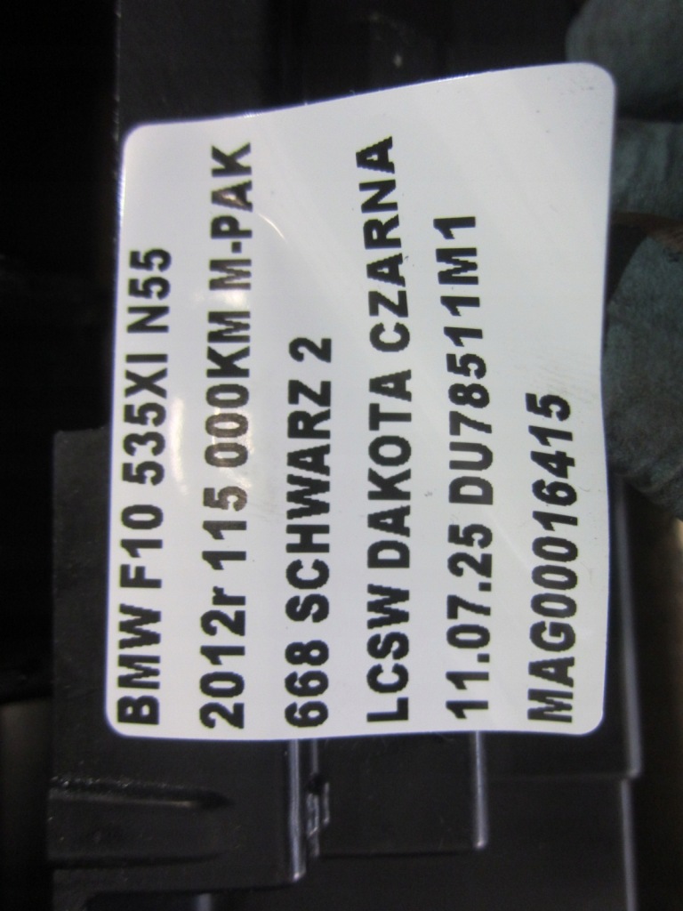 Bmw 5 f10 f11 кронштейн напрямна поріг права сторона комплект  51777184778 7184778 Оригінал