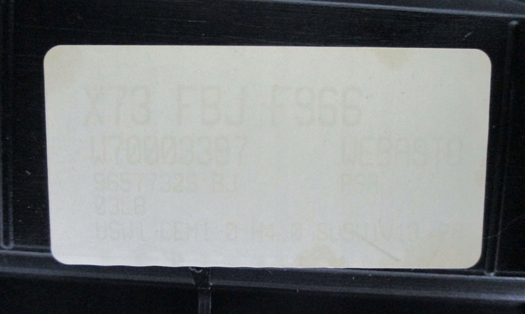 фото №5, Люк citroen c5 iii x7 sedan 96577329bj