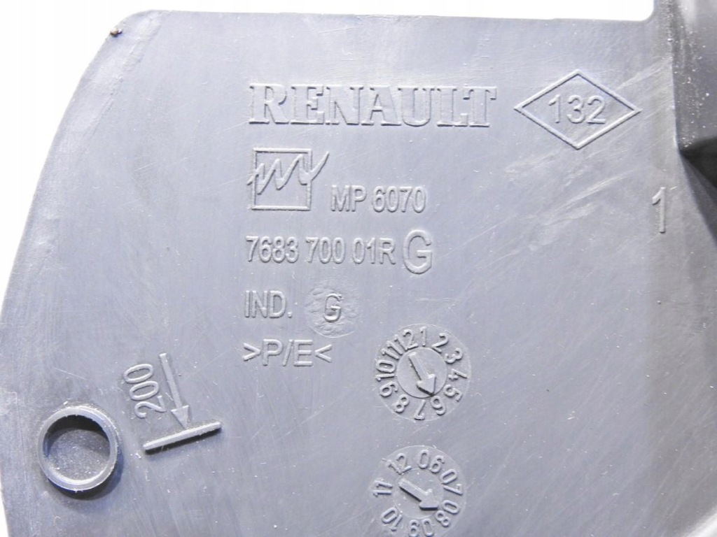 фото №5, Защита порог левый перед renault laguna iii