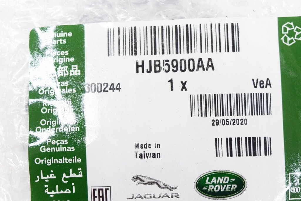 фото №6, Jaguar xk 8 x100 передній бампер решітка радіатора emblem badge новий оригінальний hjb590