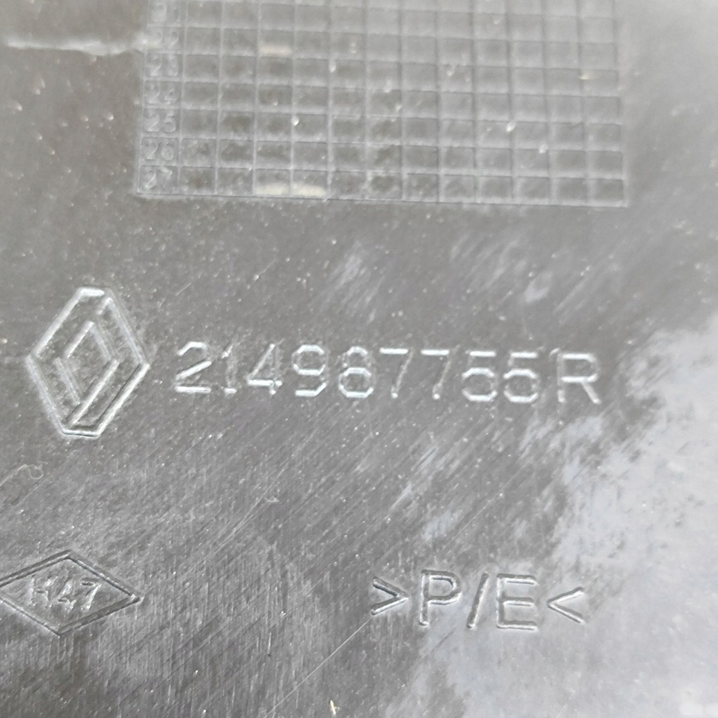 фото №6, Opel movano b 2019 впуск / канал воздуха интеркулер