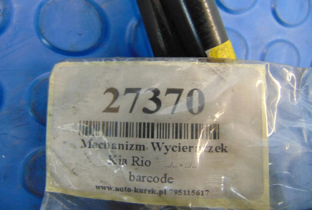 фото №6, Kia rio 1.5 16v механизм дворник 03521-7320