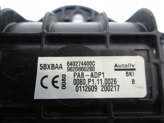 фото №7, Opel corsa f подушка повітряна air bag пасажира консолі 640274400c