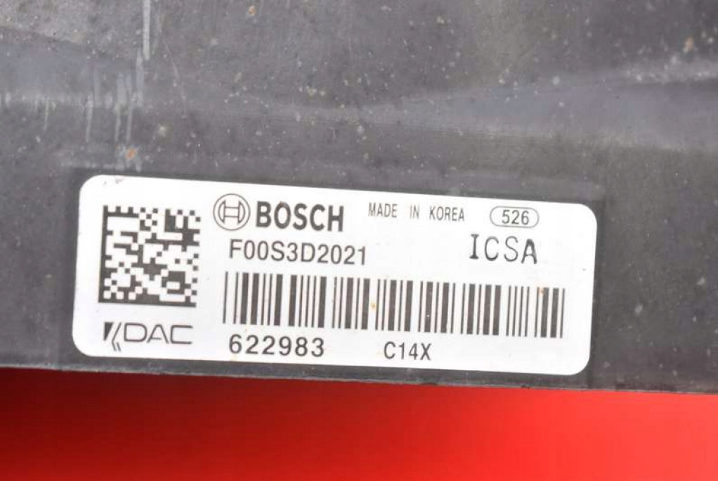 фото №5, Вентилятор f00s3d2021 1137328617 opel antara 06-15