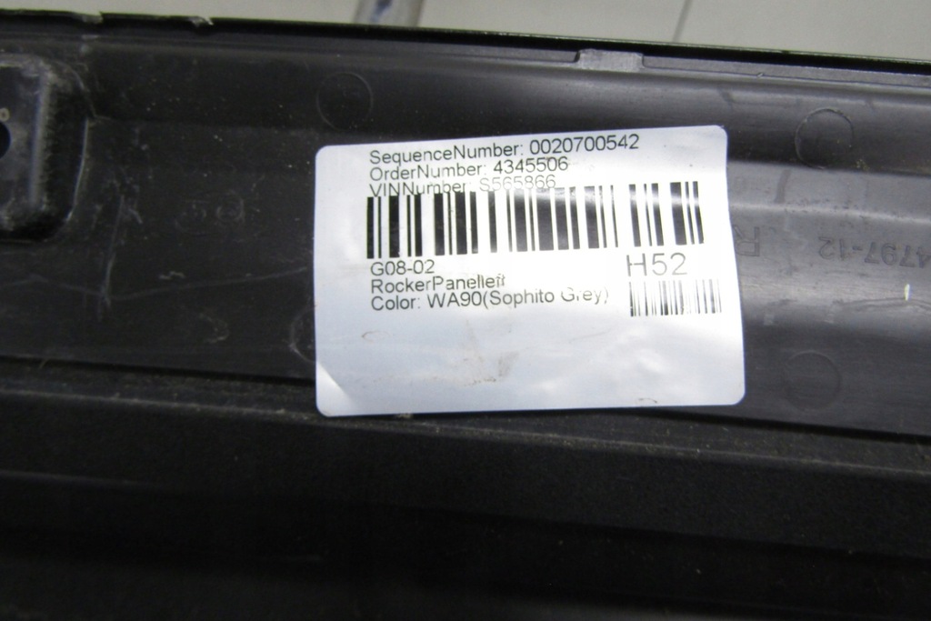 фото №12, Молдинг поріг права bmw ix3 i x3 g08 m набір + led