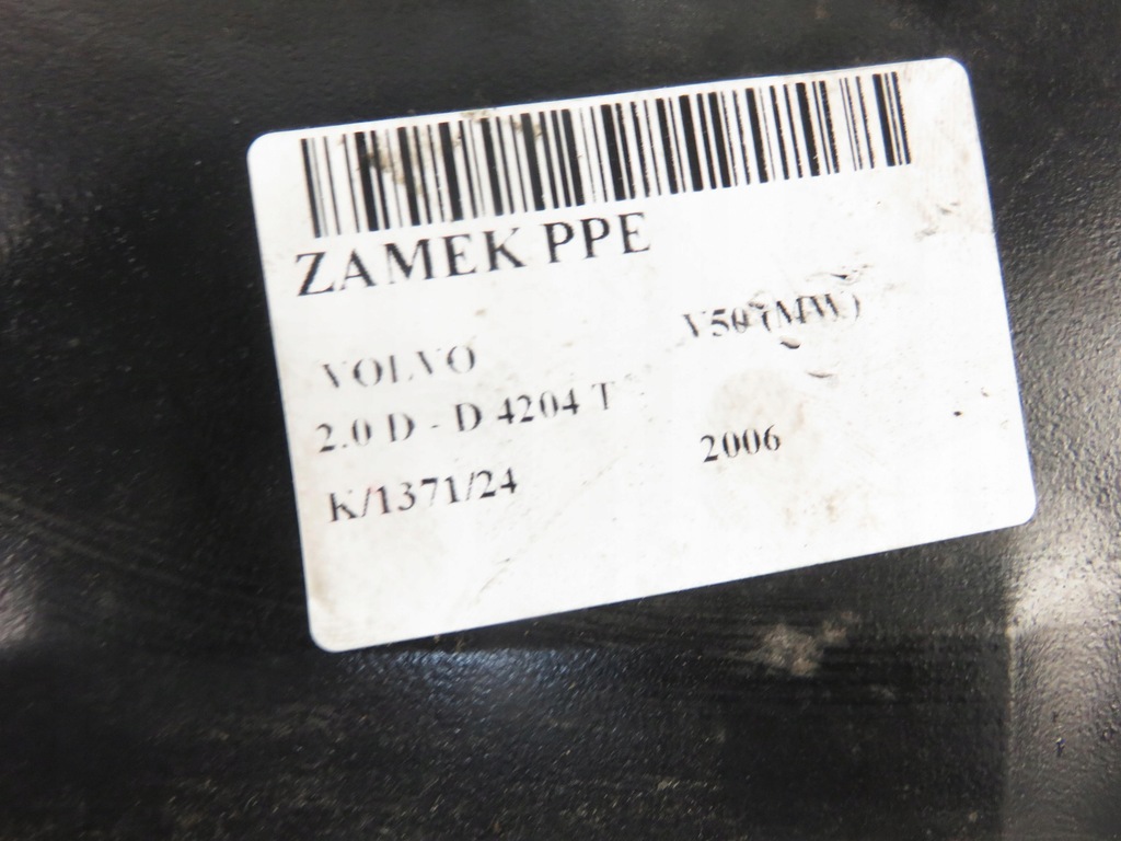 фото №6, Замок правий передній volvo v50 mw 30663953