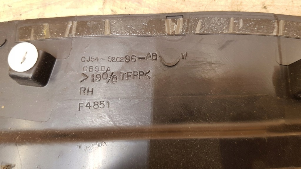 фото №3, Защита дверь правая ford escape iii