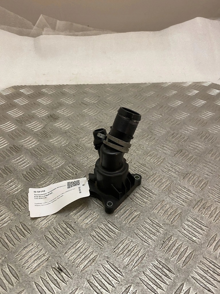 фото №6, Volvo xc90 2019 термостат / корпус термостата