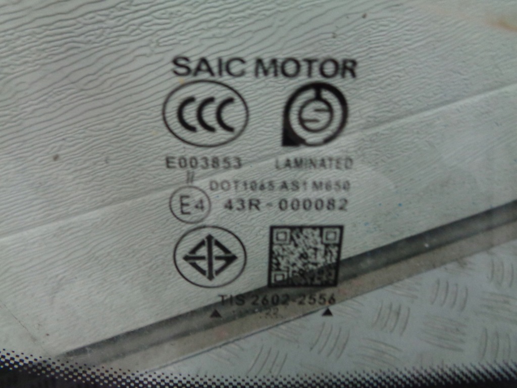 фото №4, Mg zs ev 2022 скло лобове передня