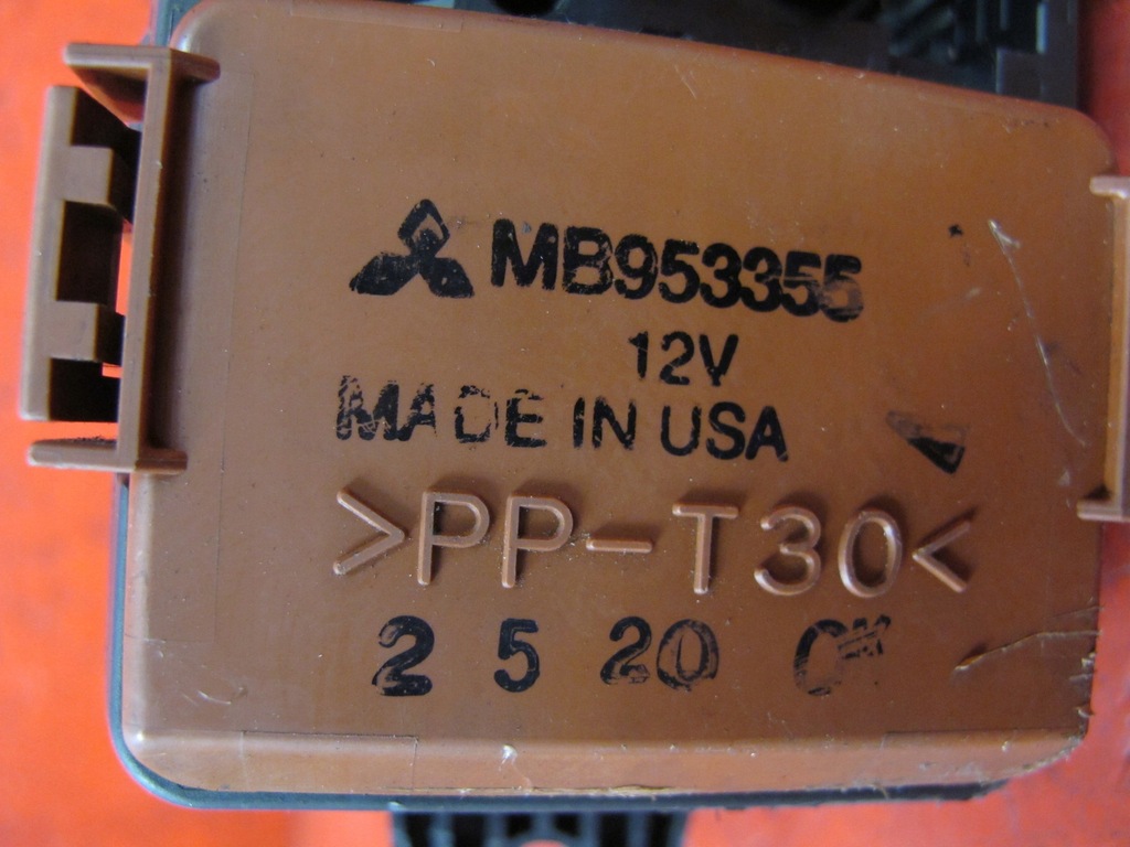 фото №7, Mitsubishi space star коробка запобіжників bsi