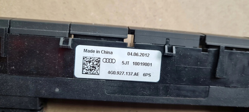 фото №9, S7 4g a7 панель кнопок pdc крышки 4g0927137ae