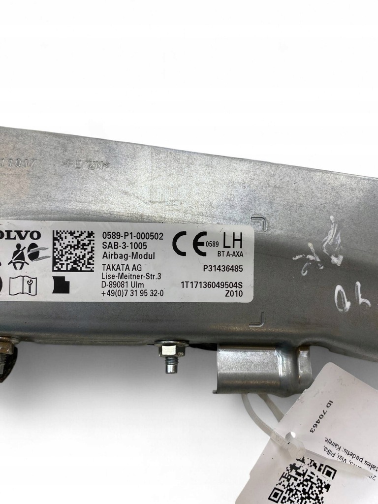 фото №8, Volvo xc90 подушка повітряна подушка безпеки сидіння