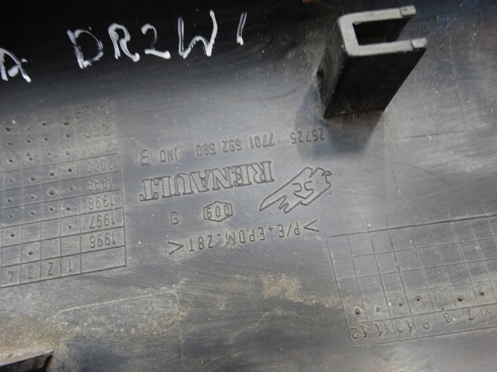 фото №8, Молдинг боковая дверь левый перед renault master ii opel movano a 7701692580