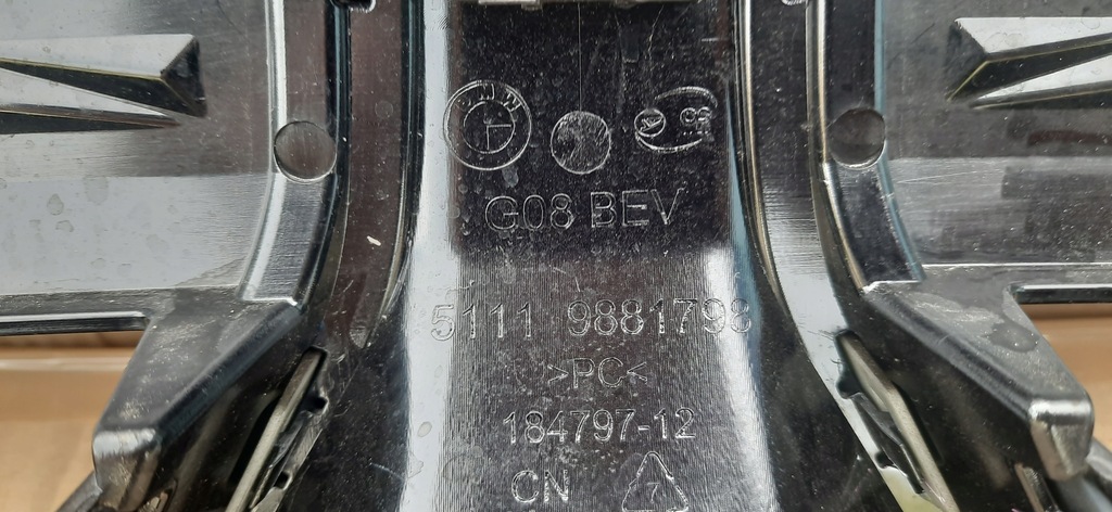 фото №16, Решітка радіатора решітка радіатора bmw ix3 g08