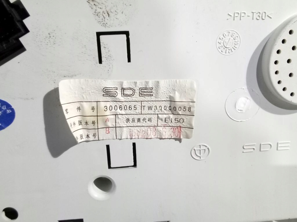 фото №5, Brilliance bs4 лічильник прилади