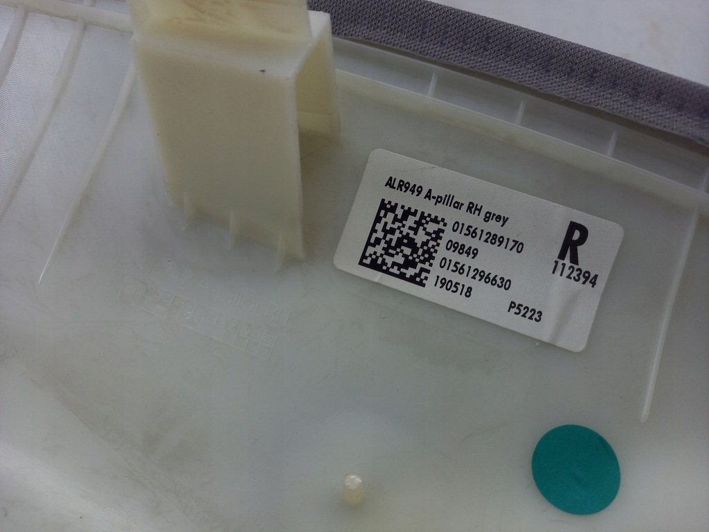 фото №4, Защита обшивка стойка правый перед alfa romeo stelvio